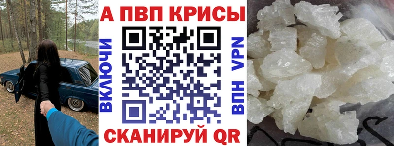 APVP СК  Юхнов 