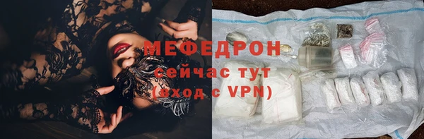 хмурый Горно-Алтайск