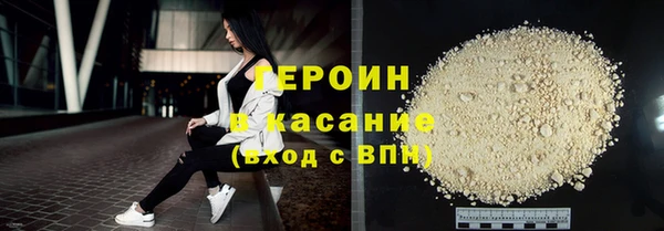 скорость Горнозаводск