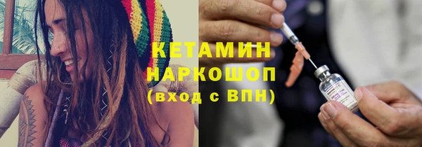скорость Горнозаводск