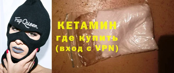 скорость Горняк