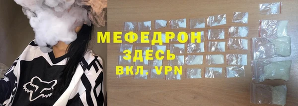 хмурый Горно-Алтайск