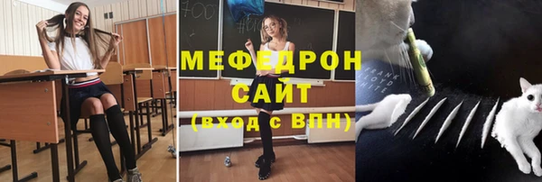 хмурый Горно-Алтайск