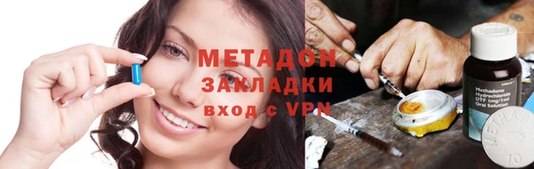 скорость Горняк