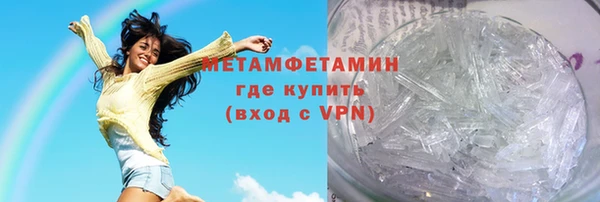хмурый Горно-Алтайск