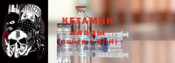 скорость Горняк
