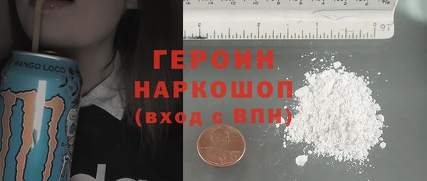 скорость Горнозаводск