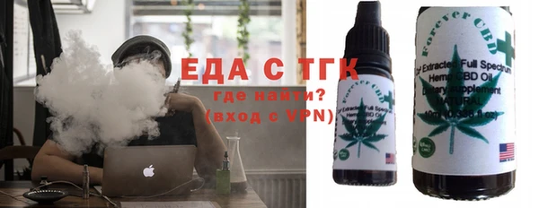 скорость Горняк