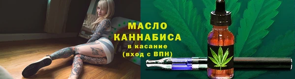 скорость Горняк