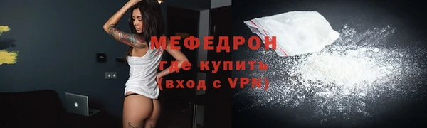 хмурый Горно-Алтайск