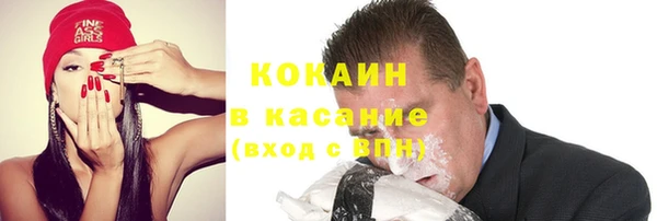 хмурый Горно-Алтайск