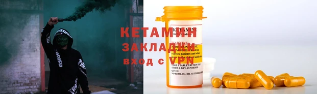 скорость Горнозаводск