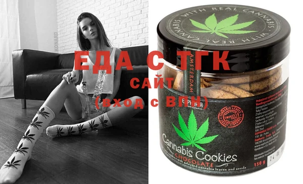 скорость Горняк