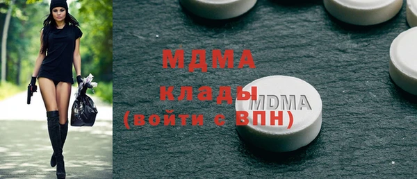 скорость Горняк