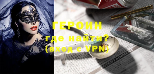 скорость Горнозаводск