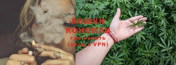 скорость Горняк