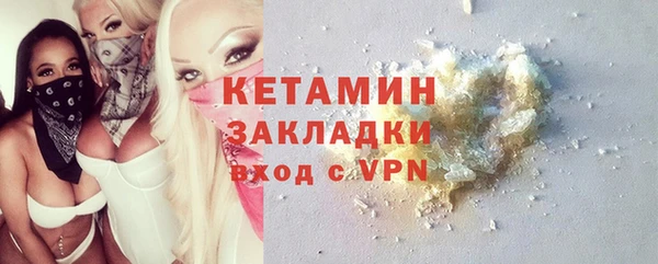 скорость Горнозаводск