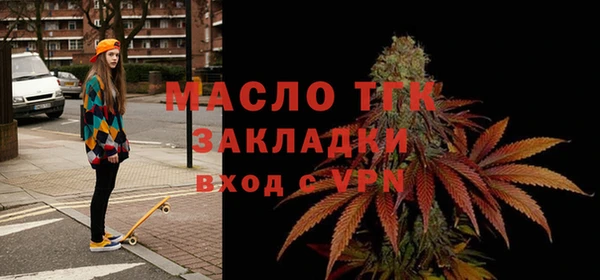 скорость Горняк