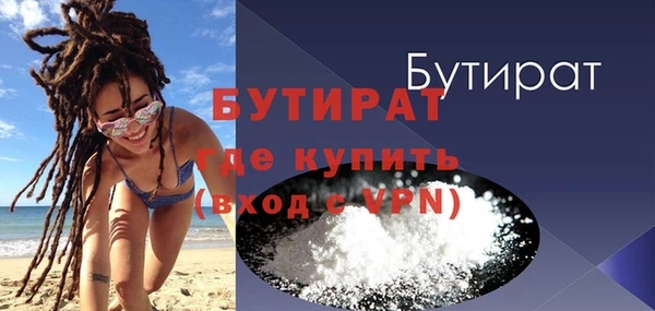 скорость Горняк