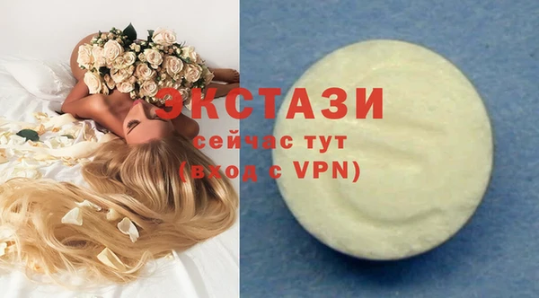 скорость Горняк