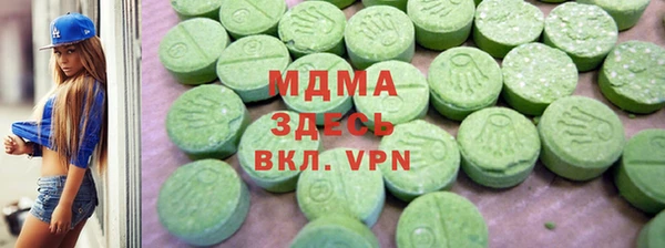 хмурый Горно-Алтайск