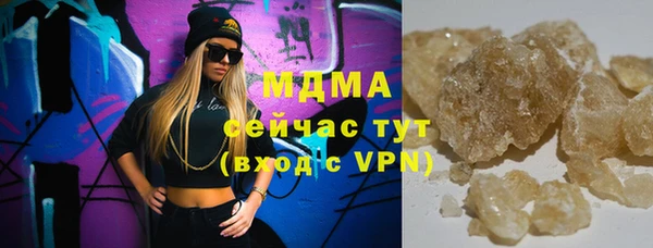 скорость Горняк