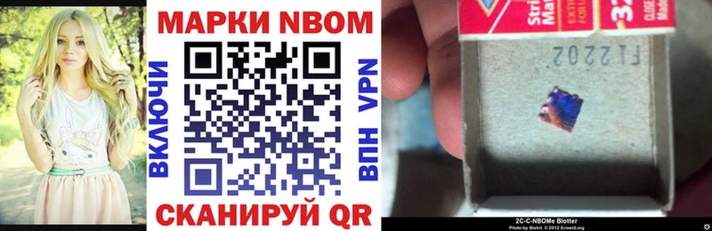 hydra рабочий сайт  Юхнов  Наркотические марки 1,8мг 