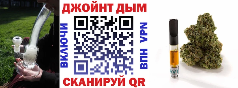 наркошоп  omg зеркало  Бошки Шишки OG Kush  Юхнов 